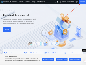 腾讯云国际版服务器从注册到使用的完整流程指南