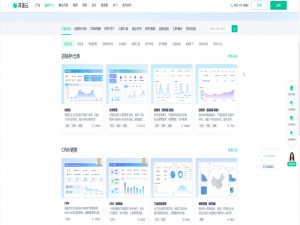 制造业低代码平台实战评测：简道云、钉钉宜搭、华为云Astro、金蝶云·苍穹、斑斑低代码，谁更值得选？