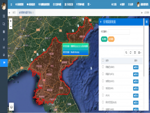基于Leaflet和SpringBoot的全球国家综合检索WebGIS可视化_leaflet webgis