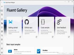 Python GUI 编程 | 界面美化 — QFluentWidgets 风格组件库介绍