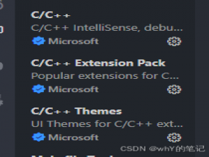 VScode上配置C/C++_vscode配置c++
