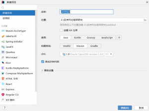 java 反序列化：手把手教你从 0 开始调试 cc 链_commoncollection java反序列化