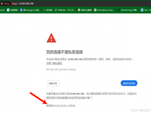 ThinkServer SR658H V2服务器BMC做raid与装系统