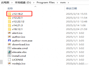 Node.js使用nvm下载失败_downloading npm version 6.14.4... complete install