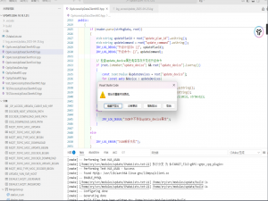 VsCode 使用 git进行 源代码管理时，切换分支导致未保存代码丢失怎么恢复的两种情况_vscode 切换分支