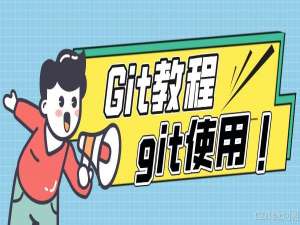 git commit 规范指南_git commit规范