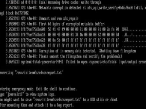 服务器断电重启，操作进入紧急救援模式，进行系统修复（银河麒麟V10）_麒麟v10修复系统引导