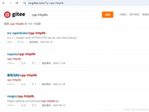 【API文档搜索引擎】下