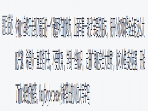 XCTF-crypto-幂数加密