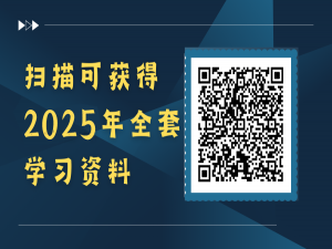 弱口令安全&弱口令字典，从零基础到精通，收藏这篇就够了！
