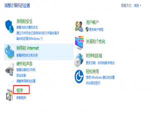 docker-win10安装简直不要太爽-开发利器_win10安装docker