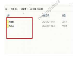 【2025】MATLAB 下载安装教程保姆级 小白必看超详细图文步骤 （附安装包）_matlab安装教程
