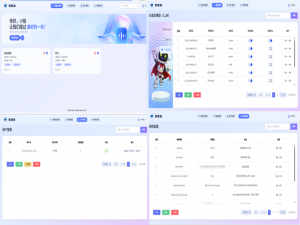 如何在本地部署小智服务器：从源码到全模块运行的详细步骤