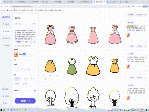 【办公类-107-02】20250719视频MP4转gif(削减MB）