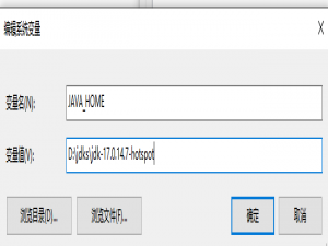 android-studio(2025) JDK、Gradle、Maven配置_android studio jdk