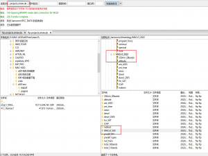 MAC V2.0/V3.0 气溶胶参数信息数据下载版本