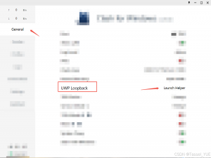 微软OneNote无法同步解决方案