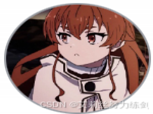 GitCode全方位解析：开源新星的崛起与极致实战指南