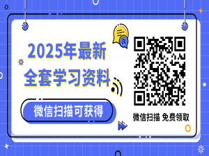 如何安全，高效，优雅的提升linux的glibc版本_glibc升级_升级glibc