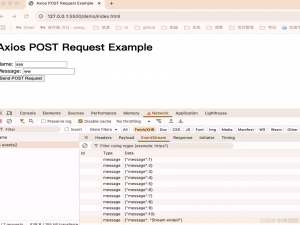 axios post请求 接收sse[eventsource]数据的_axios sse