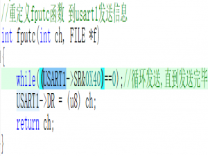stm32和树莓派进行串口通信（无需安装micro-ROS版）_树莓派与stm32串口通信源码