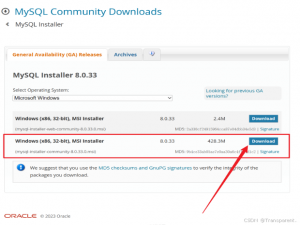 2024 年 MySQL 8.0 安装 配置 教程 最简易（保姆级）