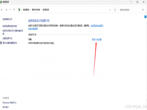 如何解决 笔记本电脑 开机 温度就80°以上_一开机啥也不干就80多度