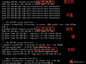 ping不通能说明服务器无法访问吗_服务器内网地址ping不通,但是能访问端口