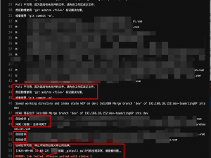 gitlab中回退代码，CI / CD 联系运维同事处理