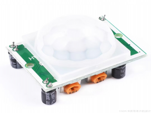 HC-SR501人体红外传感器详解（STM32）