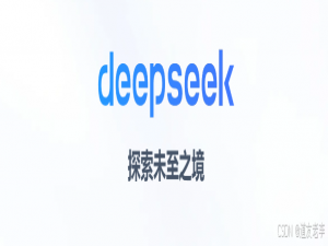 【AI大模型】Ollama部署本地大模型DeepSeek-R1，交互界面Open-WebUI，RagFlow构建私有知识库_openwebui ragflow