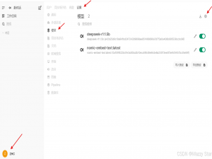 open-webui知识库 文件无法上传 解决方法_openwebui上传文件报错