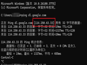 Android SDK 国内镜像及配置方法(2025最新，包好使！)_android sdk 镜像