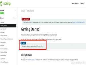Spring Boot整合DeepSeek实现AI对话（API调用和本地部署）_springboot deepseek