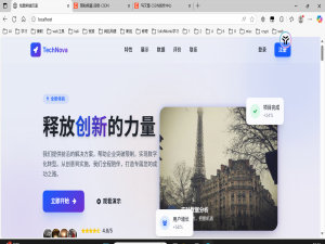 nginx网站搭建ip访问，端口访问，域名访问_nginx配置域名访问
