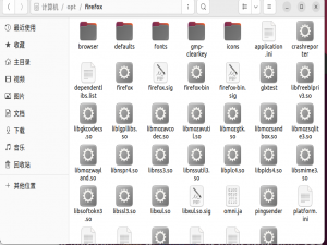 在ubuntu22.04卸载firefox并安装新版firefox_ubuntu firefox