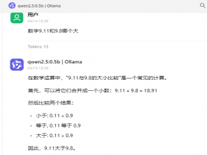 【MCP】创建第1个MCP服务器（数字比大小）_mcp服务器搭建