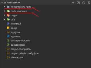 微信小程序-使用vant组件库_微信小程序使用vant