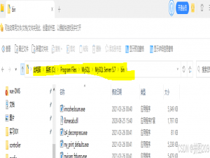 mysql配置环境变量——（‘mysql‘ 不是内部或外部命令，也不是可运行的程序 或批处理文件解决办法）_mysql\' 不是内部或外部命令,也不是可运行的程序 或批处理文件。