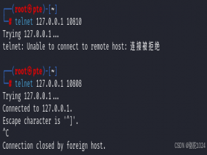 Linux测试端口的连通性的四种方法_linux测试端口的命令