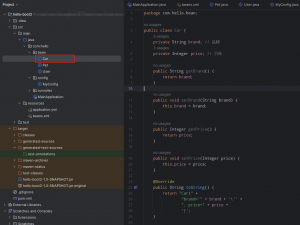 【SpringBoot】07 容器功能 - SpringBoot底层注解的应用与实战 - @ConfigurationProperties配置绑定