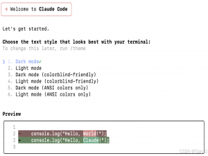 超详细Claude Code安装使用指南（Mac版）_claude code mac