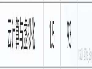 华中科技大学计算机学院云计算与虚拟化课程结课报告_华科云计算与虚拟化报告