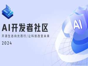 LLaMA-Factory全流程训练模型_llama-factory docker