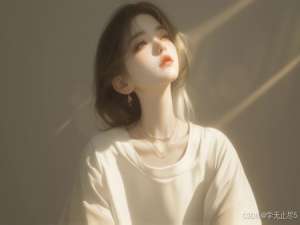 【算法题分享】小白必备的算法基础题