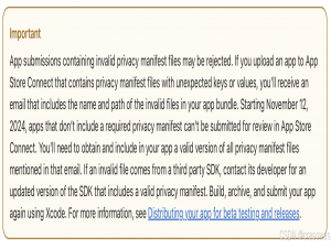 iOS - 超好用的隐私清单修复脚本（持续更新）_itms-91061: missing privacy manifest