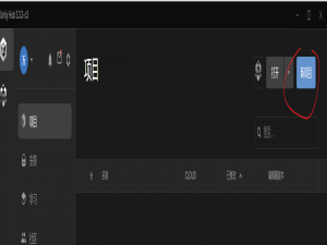 unity学习——视觉小说开发（一）_unity 视觉小说模板