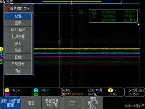 电脑连接示波器显示波形_示波器连接电脑