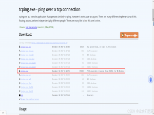 Windows命令实用工具——tcping 命令工具安装及基础使用_tcping安装