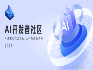 LLaMA Factory微调Llama3模型_llamafactory数据集下载